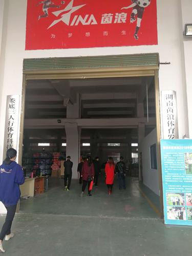 如何根據環境選購適合的石材雕塑