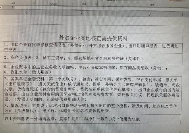 不銹鋼雕塑創新設計推動藝術與科技融合的新趨勢