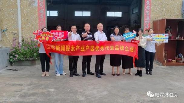 如何選材打造既時尚又現代的浮雕景墻效果