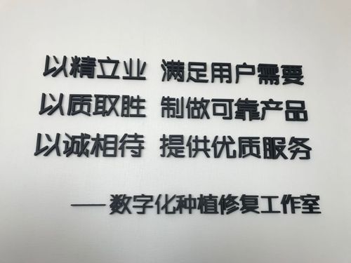 如何根據雕塑要求選擇合適的玻璃鋼材料和技術