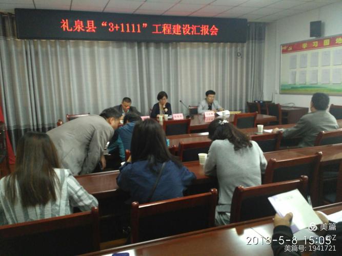 打造完美浮雕景墻的材質與顏色搭配方法