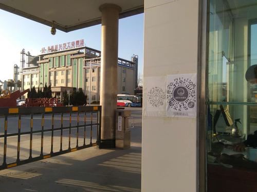 玻璃鋼雕塑在公共藝術項目中的設計與制作實例分析