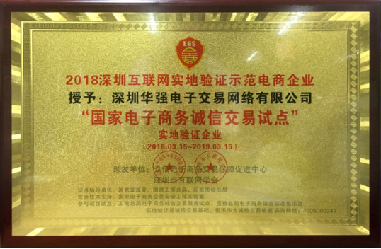 現代園藝設計中雕塑如何與自然景觀和諧融合