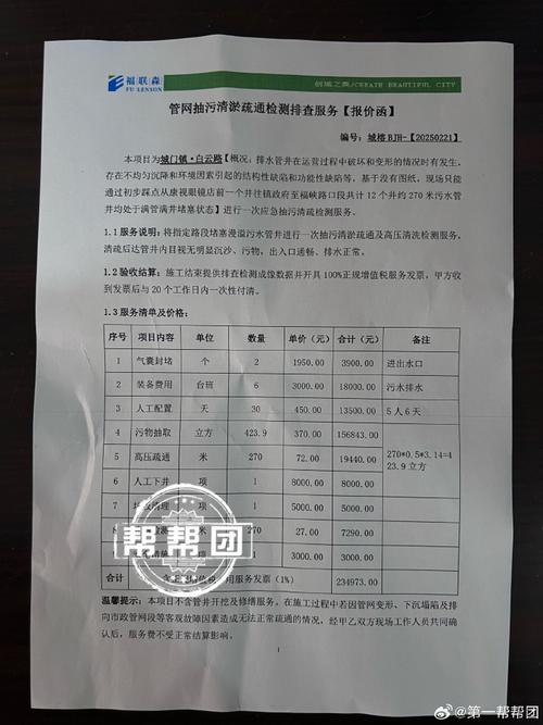 浮雕景墻設計風格選擇與個性化方案打造指南