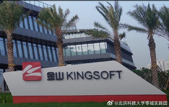 不銹鋼雕塑尺寸設計如何影響整體視覺效果與空間協調性
