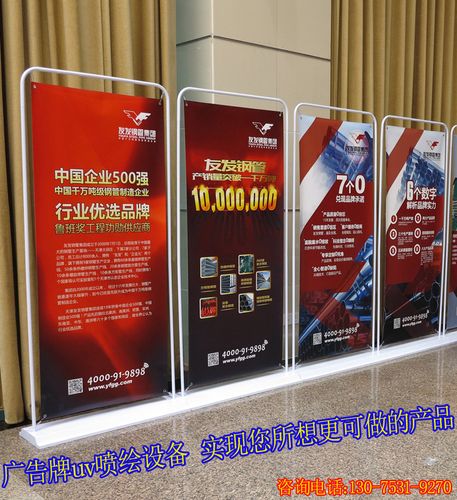 不銹鋼雕塑設計中的創(chuàng)新元素與美學發(fā)展方向