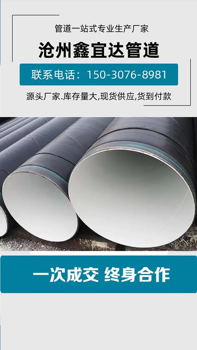 不銹鋼雕塑設計理念與創作過程的創新思維