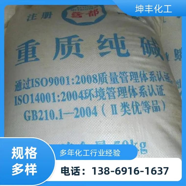 如何挑選適合雕塑創(chuàng)作的石材種類與特點(diǎn)