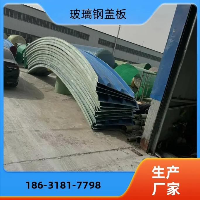 玻璃鋼雕塑在園林景觀設計中的創意與功能性